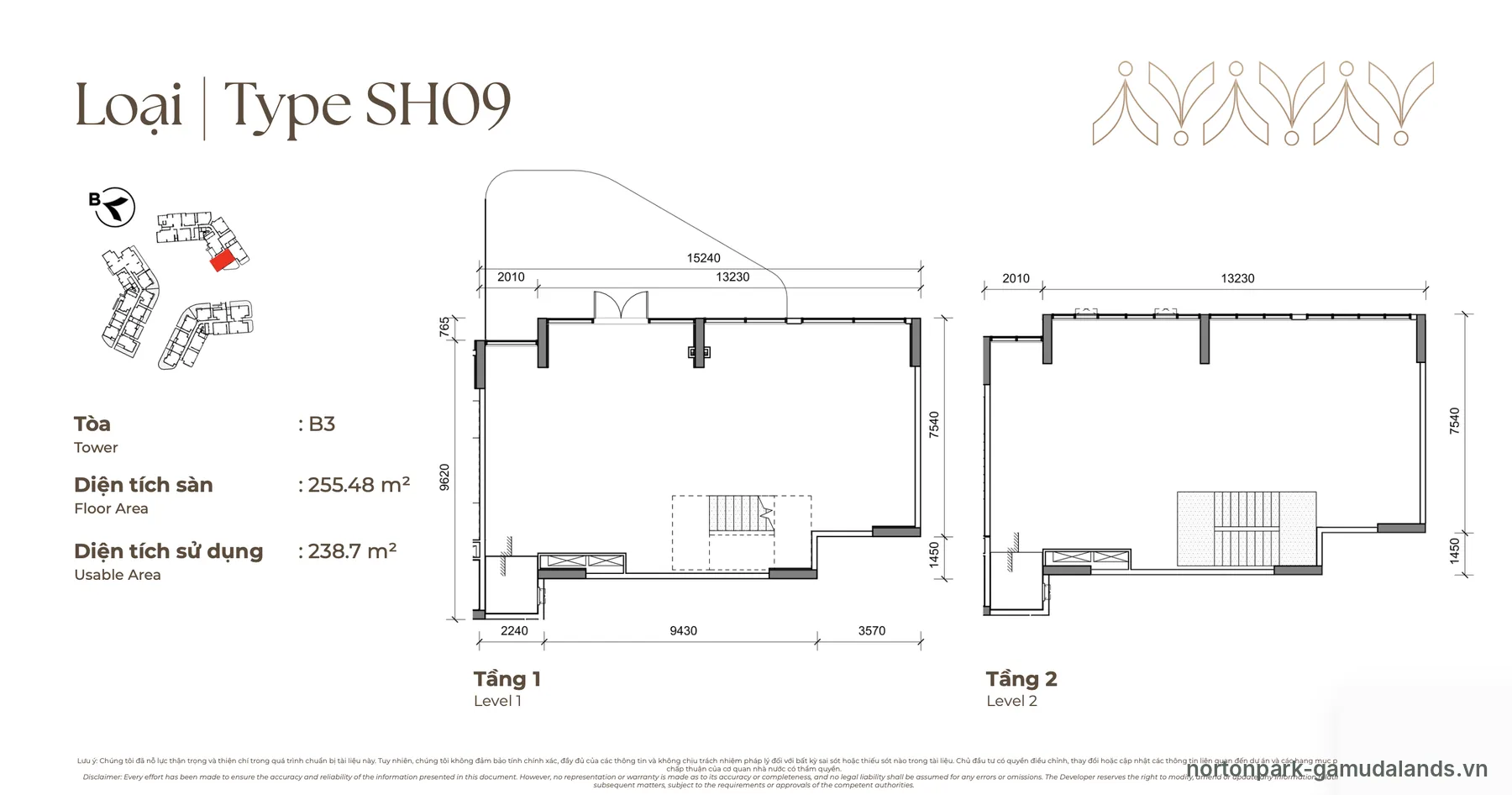 Layout shop SH09 Norton Park 255,48 m²
